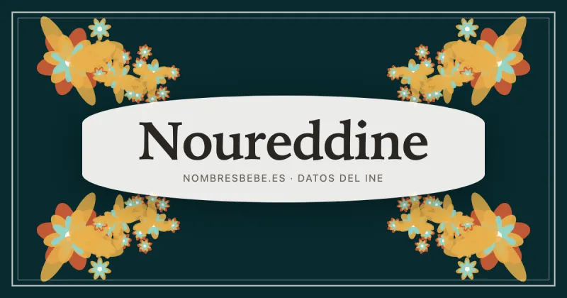 Noureddine, en una estampa ornamental de nombresbebe.es