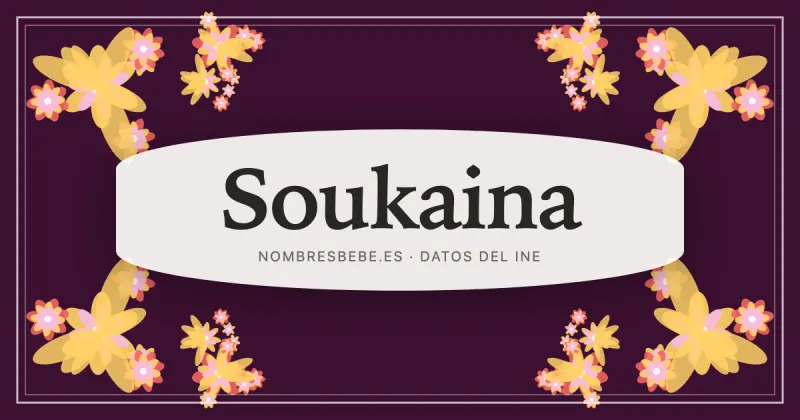 Soukaina, en una estampa ornamental de nombresbebe.es